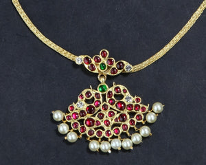 Qahira Necklace